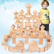 供应早教儿童100粒松木制大块积木原木彩盒启蒙智力积木玩具