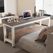 跨床桌可移动床尾床边桌，家用卧室懒人床上小桌子可调节长条电脑桌
