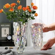 花瓶摆件客厅插花玻璃水晶高级感透明水养百合玫瑰鲜花网红餐桌大