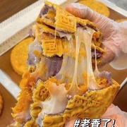 潮汕麻薯月饼老式紫薯芋泥麻薯肉松咸蛋黄，月饼零食小吃