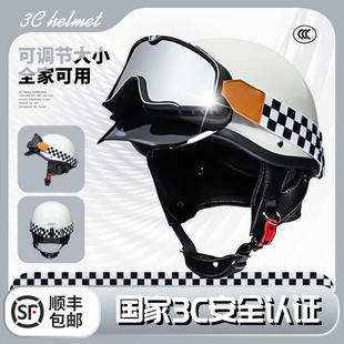 复古3c认证夏季哈雷女士男摩托车，电动车半盔日式瓢盔机车头盔