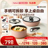 Tefal/特福可拆卸百变五件套不粘锅全套家用锅具套装电磁炉通用