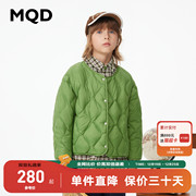 MQD童装儿童羽绒服假两件23冬衬衫内里短款草绿色羽绒内胆