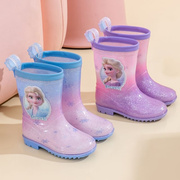 艾莎公主雨鞋雨靴儿童宝宝水鞋中筒女孩女童防滑幼儿园夏季
