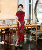 老上海复古改良女士红色长款花罗双层旗袍2024春短袖日常礼服