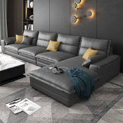 免洗科技布沙发客厅意式大小户型可拆洗现代简约北欧乳胶布艺