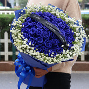 蓝色妖姬鲜花速递上海生日蓝玫瑰，同城北京杭州广州深圳天津送花店