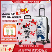 samsonite新秀丽(新秀丽)行李箱55c迪士尼20寸儿童拉杆箱旅行箱女卡通米妮