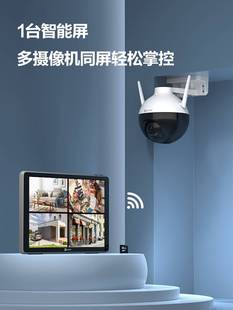 萤石高清无线网络监控设备 室内室外摄像头家用商铺监控设备套装
