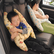 儿童汽车头枕车上睡觉神器车载抱枕车用护肩枕后排颈枕车内靠枕%