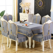 欧式椅套椅垫套装新防滑加大简约纯色桌布高档雪尼尔餐桌椅子套罩