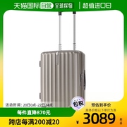 韩国直邮Samsonite ENOW新秀丽行李箱万向轮拉杆旅行箱20寸