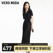 Vero Moda连衣裙2024春夏简约优雅搭片式绑带短袖长裙