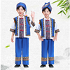 儿童三月三少数民族演出服广西壮族男童女，幼儿瑶族苗族侗族舞蹈服