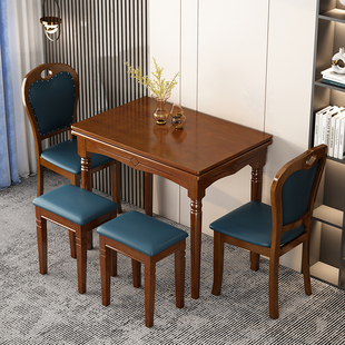 小户型美式实木可折叠餐桌椅，组合轻奢多功能，伸缩简约家用吃饭桌子