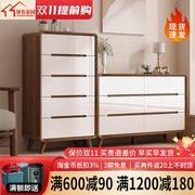 新中式抽屉柜斗柜卧室组合实木色烤漆窄五斗柜家用五斗橱收纳柜子