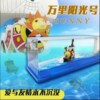 海贼王万里阳光号手办，流体摆件桑尼号，漂流瓶解压创意万里阳光号船