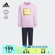 印花运动时髦洋气潮长袖，套装男女小童，春秋adidas阿迪达斯