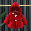冬季童装女童大红色棉衣过新年宝宝棉服儿童加厚棉袄宝宝喜气外套
