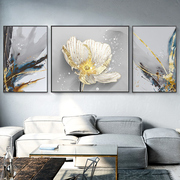 现代简约客厅三联画抽象大气北欧花卉壁画沙发背景墙装饰轻奢挂画