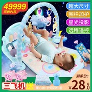 新生床铃0-1岁3-6个月12男宝宝，婴儿玩具音乐旋转益智摇铃床头铃女