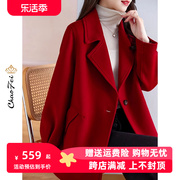 品牌女装红色西装领羊毛呢大衣2023秋冬显瘦双面零羊绒外套女