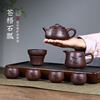 名家手制石瓢壶，宜兴紫砂壶，刻绘竹节