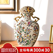 酒柜装饰品摆件家居饰品复古陶瓷，中式美式客厅，玄关博古架仿古赏瓶