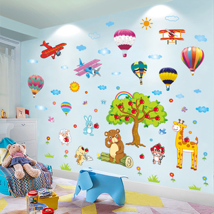 儿童房墙面装饰贴纸小图案可爱卡通墙贴画幼儿园墙壁布置墙纸自粘