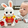 0一1岁婴儿玩具兔子，练习抬头训练神器电动跳舞小福兔宝宝3到6个月