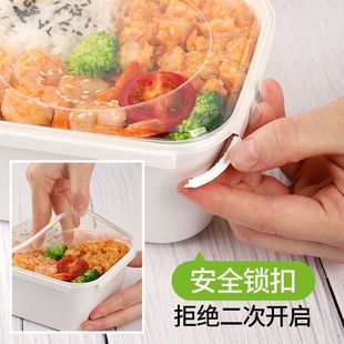 食品级一次性餐盒微波加热饭盒环保，塑料便当盒锁扣外卖打包盒带盖
