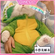 宠物小猫咪衣服秋冬恐龙，睡衣法兰绒加绒加厚睡袋男女宝宝家居衣服