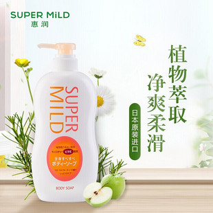 惠润(supermild)沐浴露，(淡雅果味香型)650ml进口男女通用