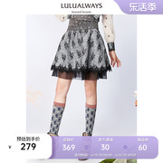 lulualways商场同款复古小香风气质黑色高腰，蓬蓬裙重工半身裙