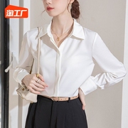 白色衬衫通勤职业面试装法式时尚小众设计上衣垂感舒适翻领长袖女