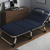 办公室休息折叠床便携款单人款躺椅午休小巧结实耐用小型加固简易