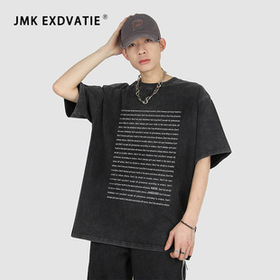 jmkexdvatie美式潮牌设计感满印字母印花街头嘻哈，水洗短袖t恤男