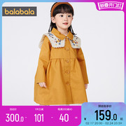 巴拉巴拉女童外套小童宝宝风衣中长款春秋款童装儿童洋气公主上衣