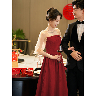 敬酒服酒红色纱袖，日常可穿礼服法式订婚裙子，新娘回门便装连衣裙
