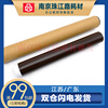 适用 兄弟HL5440定影膜5445D 5450DN 5470 5452 6180DW 加热钢膜