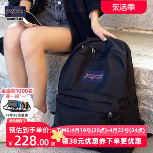 jansport24高中大学生书包，男士电脑背包，女生旅游双肩包