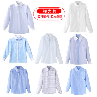 小学生校服蓝白撞色短袖，纯棉衬衫夏款男童女童，英伦风长袖格子衬衣