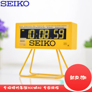 特卖 SEIKO日本精工钟表 液晶数显防贪睡倒计时闹钟QHL062Y