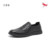 2023春秋季红蜻蜓男士板单鞋休闲A42006531系带透气 大码柔软小码