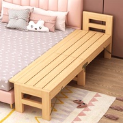 实木折叠拼接小床加宽床加长床松木床架儿童单人床可床边床