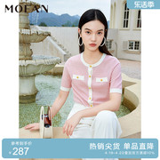 mofan摩凡春夏甜美百搭米色，低圆领毛衣女(毛衣女，)韩版显瘦针织开衫