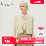 Lavinia小香风短外套女2024春设计感粗花呢羊毛混纺休闲上衣