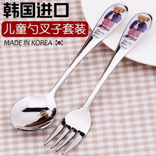 儿童勺子叉子不锈钢学生餐具韩国进口便携筷勺套装卡通宝宝汤匙