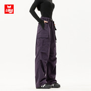 紫色秋装工装裤女2024机能，褶皱伞兵裤多口袋，高腰阔腿休闲裤子