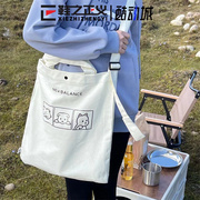 22新nb帆布包，大容量韩系手提包学生背包，可爱休闲包潮lab13604